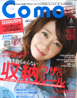 MAMA&KIDS GLITTER VOL.5